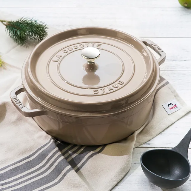 【STAUB】圓形琺瑯鑄鐵鍋淺鍋26cm-亞麻色/3.8L(德國雙人牌集團官方直營)