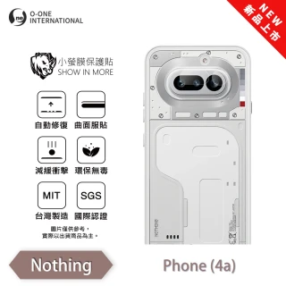 【o-one】Nothing Phone(4a) 小螢膜 全新升級 鏡頭保護貼 2入(輕微刮痕自動修復)
