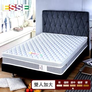 【ESSE 御璽】台灣製雙人加大乳膠深層透氣護背2.3硬式床墊6x6.2尺x22cm