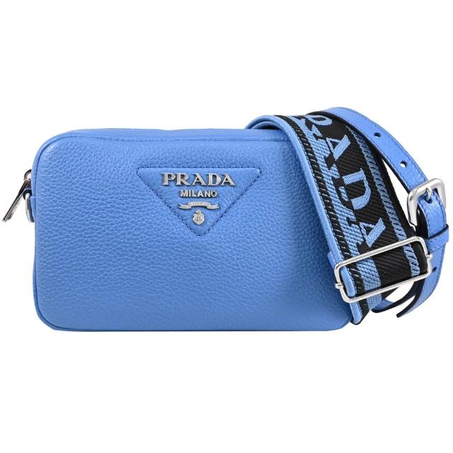 【PRADA 普拉達】經典三角浮雕LOGO雙背帶相機包斜背包(水藍)