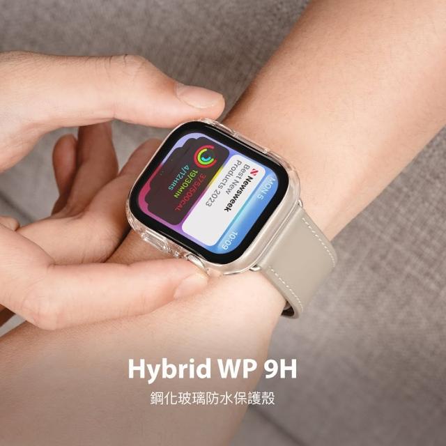 【SwitchEasy】Apple Watch Hybrid WP 9H 鋼化玻璃防水保護殼(適用 42/46mm)