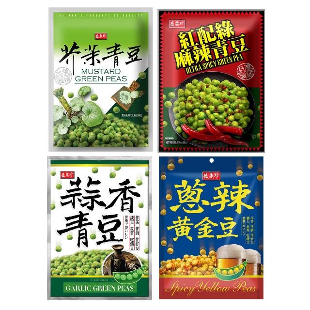 【盛香珍】蒜香青豆/芥末青豆/麻辣青豆/蔥辣黃金豆(內約20小包入)-任選2包