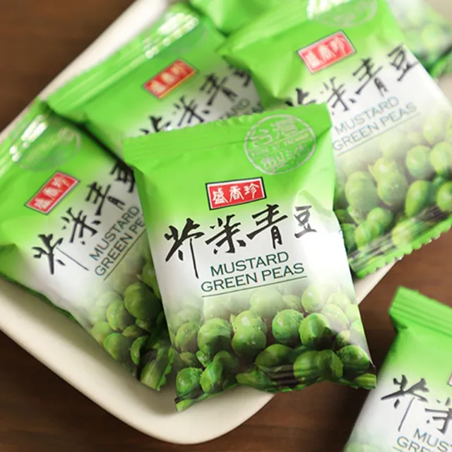 【盛香珍】蒜香青豆/芥末青豆/麻辣青豆/蔥辣黃金豆(內約20小包入) 下酒菜 中秋