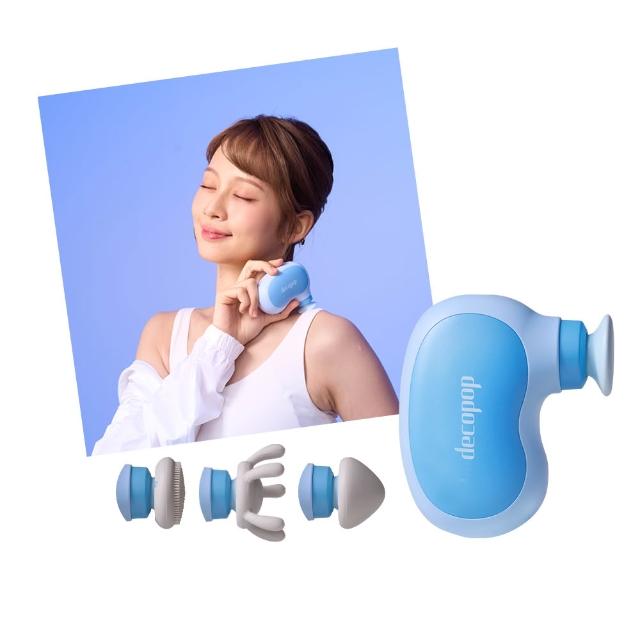 【decopop】迷你兩用按摩器DP-268(臉部舒緩/肩頸按摩/頭皮按摩/按摩槍)