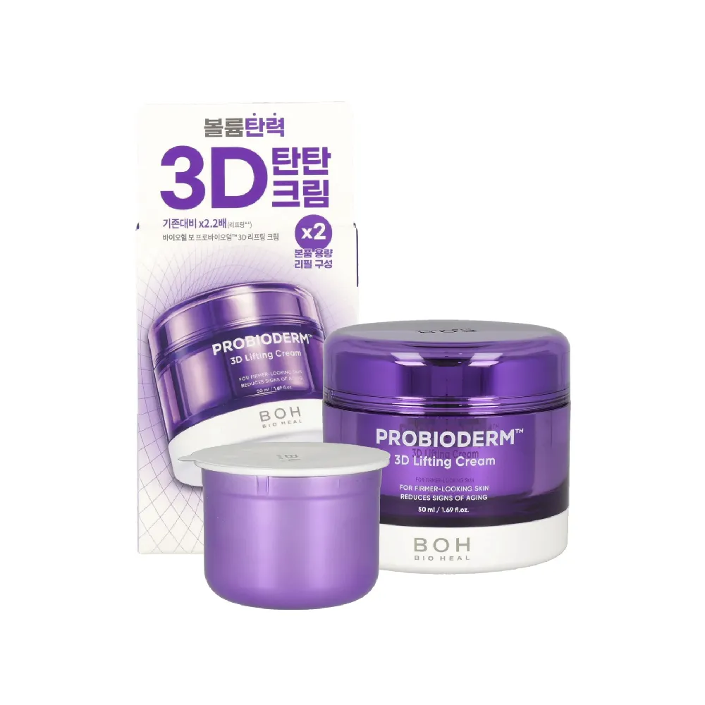 【BOH】百析珀 官方直營 3D 全方位緊實益生菌面霜2件組(50ML+50ML)