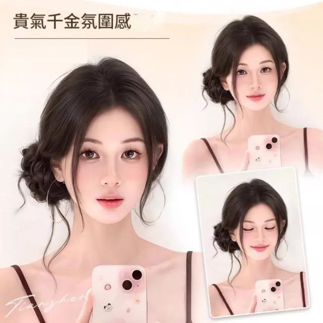 【巴黎精品】女丸子頭包包頭透氣假髮隱形假髮圈蓬鬆盤髮神器髮飾-韓系側紮龍鬚蓬鬆丸子頭款 4色 k2aa14