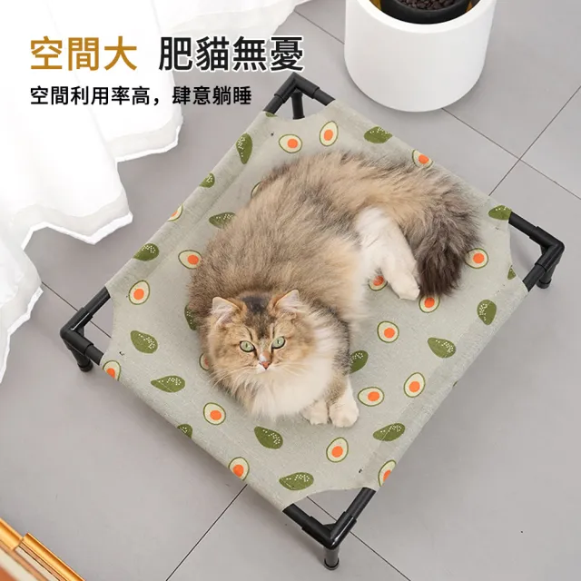 【BaoBay】加厚耐咬 防潮貓咪行軍床 可拆洗寵物床 貓咪涼感床 貓窩（45*50*12cm）