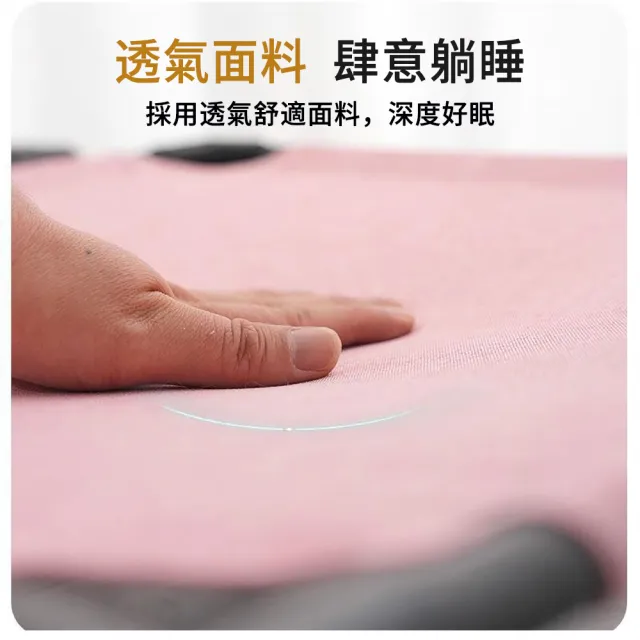 【BaoBay】加厚耐咬 防潮貓咪行軍床 可拆洗寵物床 貓咪涼感床 貓窩（45*50*12cm）