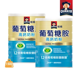 【QUAKER桂格】葡萄糖胺高鈣奶粉1500gX2罐(新舊包裝交替中 隨機出貨)