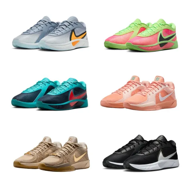 【NIKE 耐吉】籃球鞋_男女_SABRINA 2 FREAK 6多款任選(FJ7807400&FJ7807300&HF1798200)