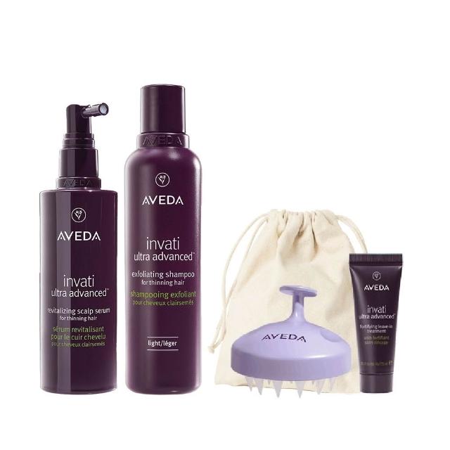【AVEDA】蘊活煥欣豐盈組(蘊活煥欣/蘊活淨瑕/花植結構/蘊活光萃 5款任選+養髮精華150ml_頭皮保養 豐盈蓬鬆)
