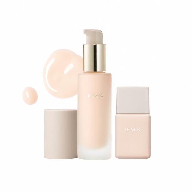 【RMK】隔離霜買大送小增量組