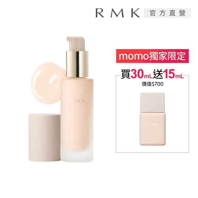 | BALIMAN情報局 【2026】隔離霜推薦|10款高評價人氣品牌排行榜 | BALIMAN情報局