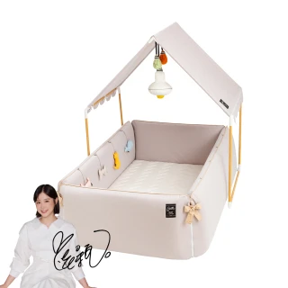 【gunite】多功能第三代落地式沙發嬰兒陪睡床0-6歲+屋頂組(米蘭卡)