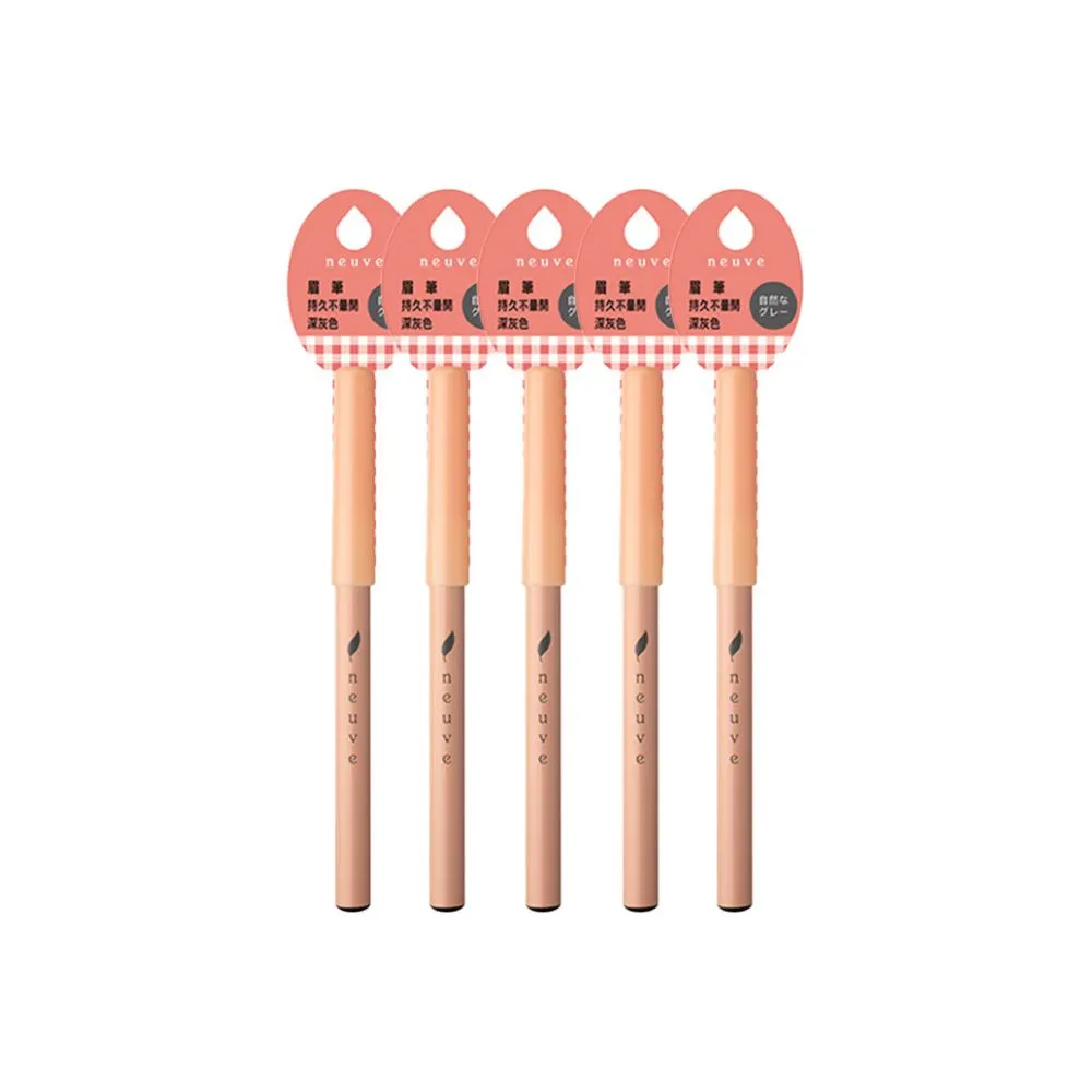 【neuve 惹我】眉筆 5入組(灰GY)