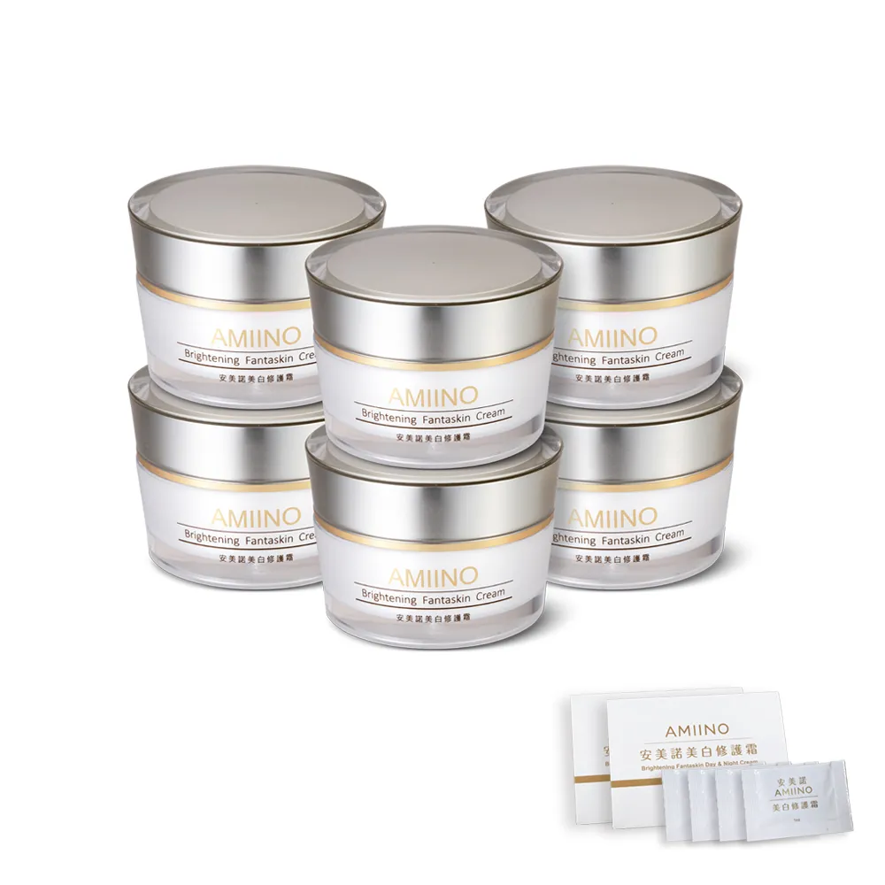 【AMIINO 安美諾 】美白修護霜30ml 6入組(送禮組 囤貨組)