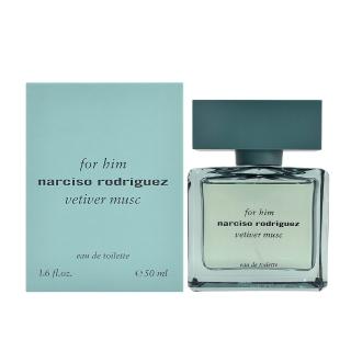 【NARCISO RODRIGUEZ】紳青男性淡香水 50ml(For Him Vetiver Musc香氛 專櫃公司貨)