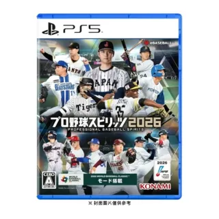 【SONY 索尼】預購7/16上市 PS5 職棒野球魂2026 亞中版