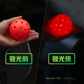 【索樂生活】LED發光匹克球 Pickleball TPE匹克球 夜光泡菜球 室內室外運動 LED球