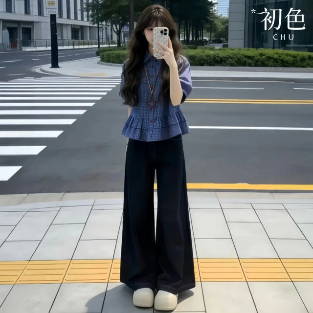 排釦寬褲