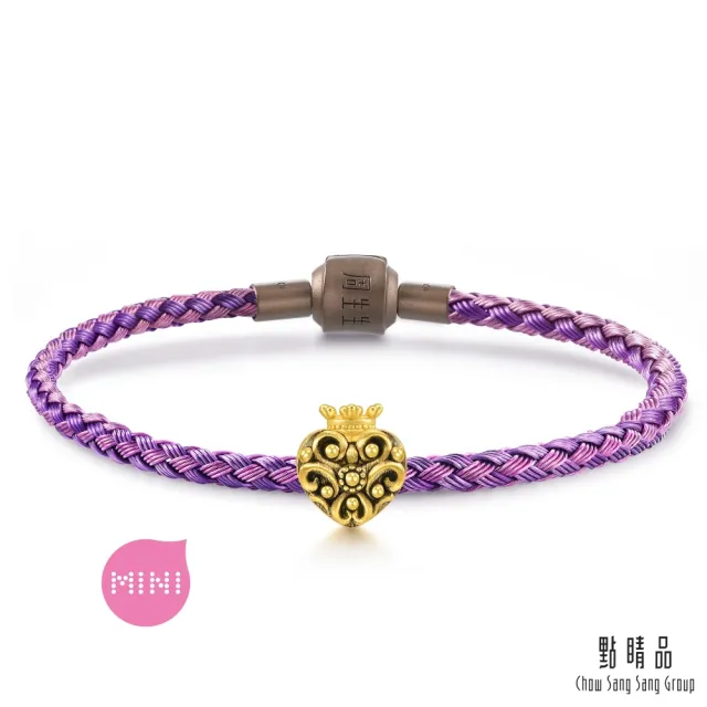 【點睛品】V&A博物館系列 心型皇冠 黃金串珠