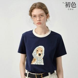 【初色】休閒風圓領撞色休閒童趣卡通圖案短袖印花T恤-共2色-50136(M/L可選)