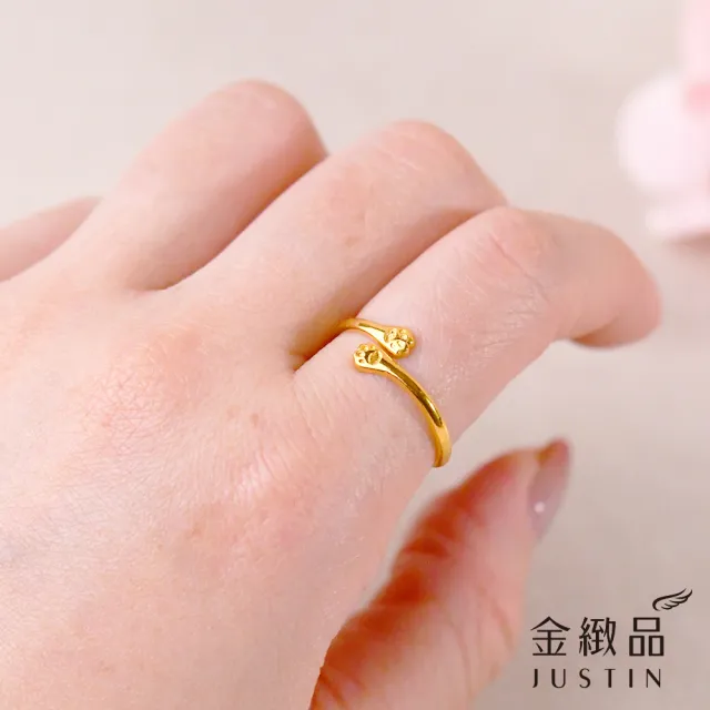 【金緻品】9999黃金戒指 0.55錢 多選 古錢 小花 流線 招財 防小人 招桃花 5G工藝 純金女戒子