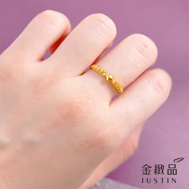 【金緻品】9999黃金戒指 0.55錢 多選 古錢 小花 流線 招財 防小人 招桃花 5G工藝 純金女戒子