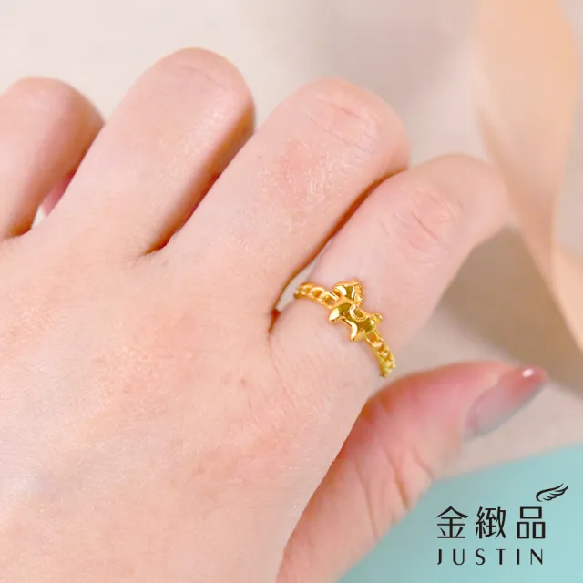【金緻品】9999黃金戒指 0.55錢 多選 古錢 小花 流線 招財 防小人 招桃花 5G工藝 純金女戒子