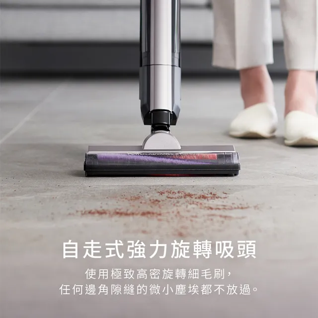【IRIS】2in1分離式氣旋多功能無線吸塵器SCD-160P(直立/手持/強吸力/自走式/充電收納座)