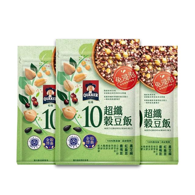 【QUAKER 桂格】免浸泡10超纖穀豆飯1kgx3(專業營養團隊設計)