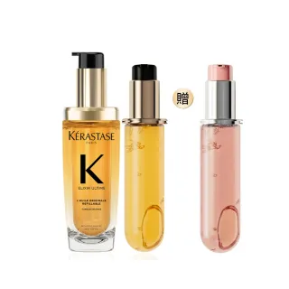 【KERASTASE 巴黎卡詩】金緻柔馭山茶花鎏光露75ml+填裝瓶75ml(升級版奢光小金油/極致保濕/抗躁/護髮油/髮油