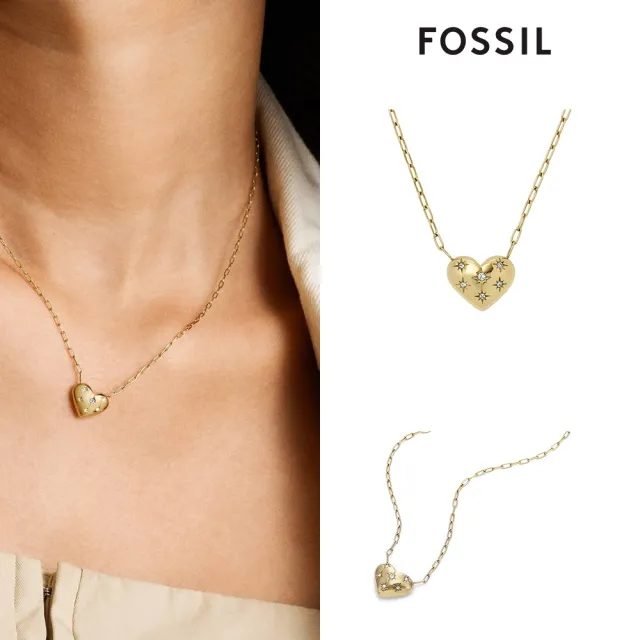 【FOSSIL】Sadie 璀璨愛心吊墜項鍊-金 JF04856710 母親節 禮物 送禮
