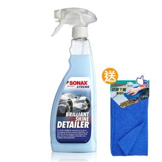 【SONAX】BSD 超撥水鍍膜 750ml (鍍膜維護QD/快速鍍膜)《送CARBUFF 鍍膜下蠟布》
