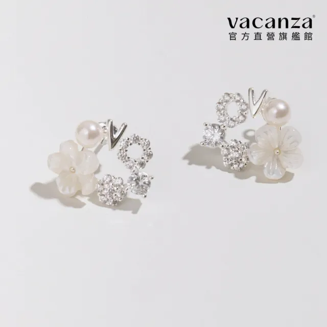 【vacanza】單顆珍珠花環 925純銀飾品 純銀耳環 (抗過敏 情人節禮物 生日禮物)