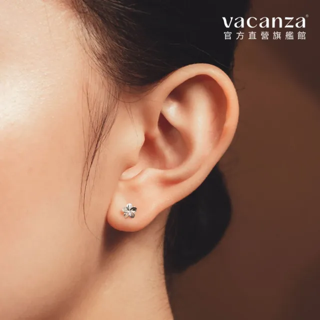 【vacanza】花兒養耳棒 925純銀飾品 純銀耳環 (抗過敏 情人節禮物 生日禮物)
