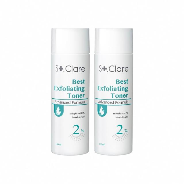 【St.Clare 聖克萊爾】2%水楊酸淨痘水精華100mlx2入(淨油抗痘/代謝粉刺)