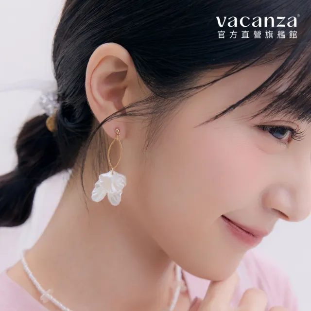【vacanza】花影垂掛 純鋼飾品 鋼針耳環 (情人節禮物 生日禮物)