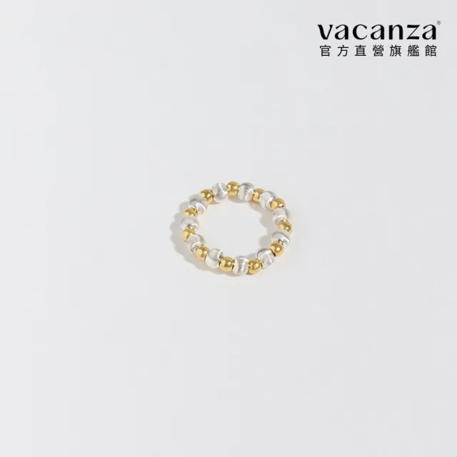 【vacanza】撞色霧銀珠 925純銀飾品 全純銀戒指(抗過敏 情人節禮物 生日禮物)
