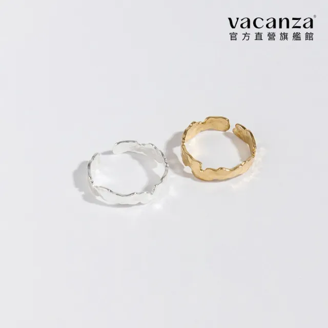 【vacanza】熔岩之痕 戒指(情人節禮物 生日禮物)