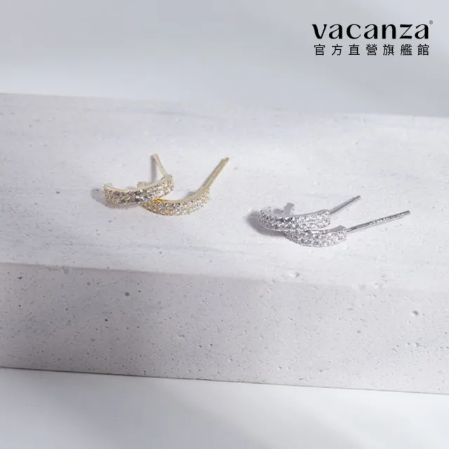 【vacanza】月牙灣排鑽 925純銀飾品 純銀耳環(抗過敏 情人節禮物 生日禮物)
