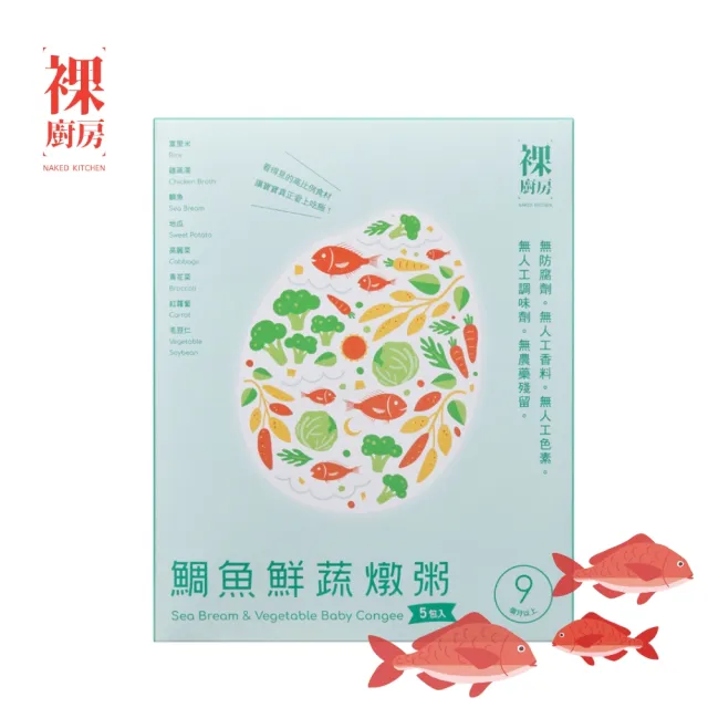 【2026】副食品推薦｜10款高評價人氣品牌排行榜 | BALIMAN情報局