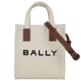 【BALLY】CRYSTALIA 帆布直式側肩/手提包(白色)
