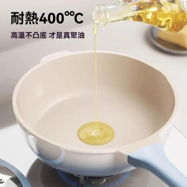 JinJiu津久 無塗層炒鍋 不粘平底鍋 28cm鈦陶瓷炒鍋 家用深煎鍋 電磁爐燃氣通用