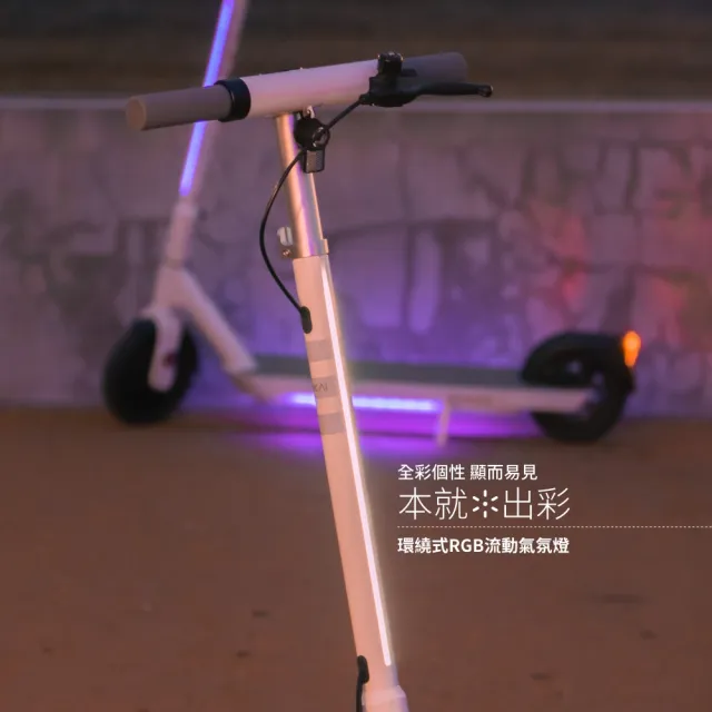 【SoMo Club】輕量款電動滑板車