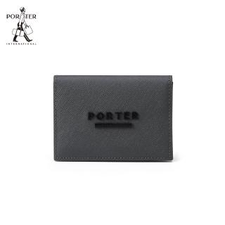 【PORTER INTERNATIONAL】細膩韌性DEFINE真皮卡夾(沉靜灰)