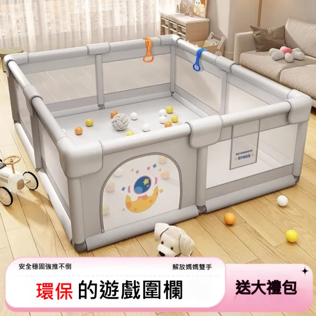 【2026】爬行墊推薦ptt》10款高評價人氣品牌排行榜 | BALIMAN情報局
