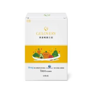 【Gelovery 愷達生醫】享蔬暢酵素膜衣錠(40包組：60錠/包;多種蔬果製成的精華及20種酵素 使排便順暢 全素)