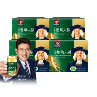 【QUAKER 桂格】養氣人蔘滋補液60mlx30入x4盒(共120入)
