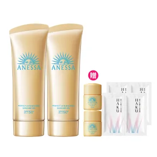 【ANESSA 安耐曬】金鑽凝膠囤貨組(金鑽凝膠90gx2入) 防曬/水感保濕
